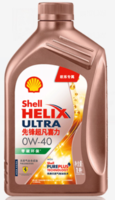 壳牌（Shell）新款先锋超凡喜力欧系专属天然气全合成机油Helix Ultra 0w-40 API SN级 1L